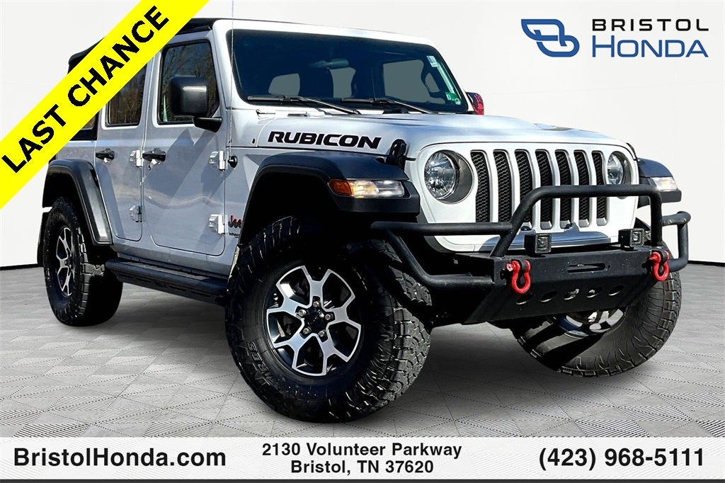 2020 Jeep Wrangler Unlimited Rubicon