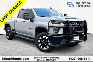 2020 Chevrolet Silverado 2500HD Custom