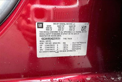 2016 Chevrolet Silverado 2500HD LT