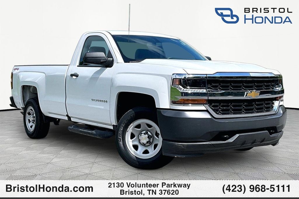 2017 Chevrolet Silverado 1500 WT
