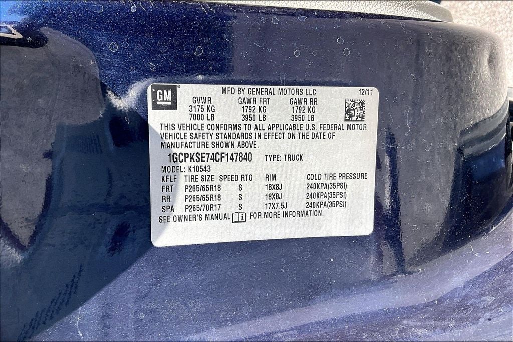 2012 Chevrolet Silverado 1500 LT