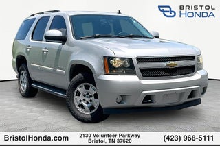 2007 Chevrolet Tahoe LT