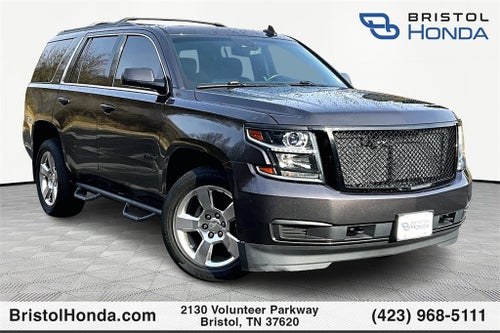 2017 Chevrolet Tahoe LT Z71