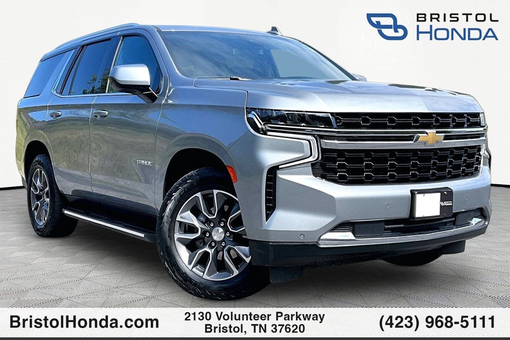 2023 Chevrolet Tahoe