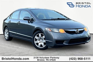 2010 Honda Civic LX