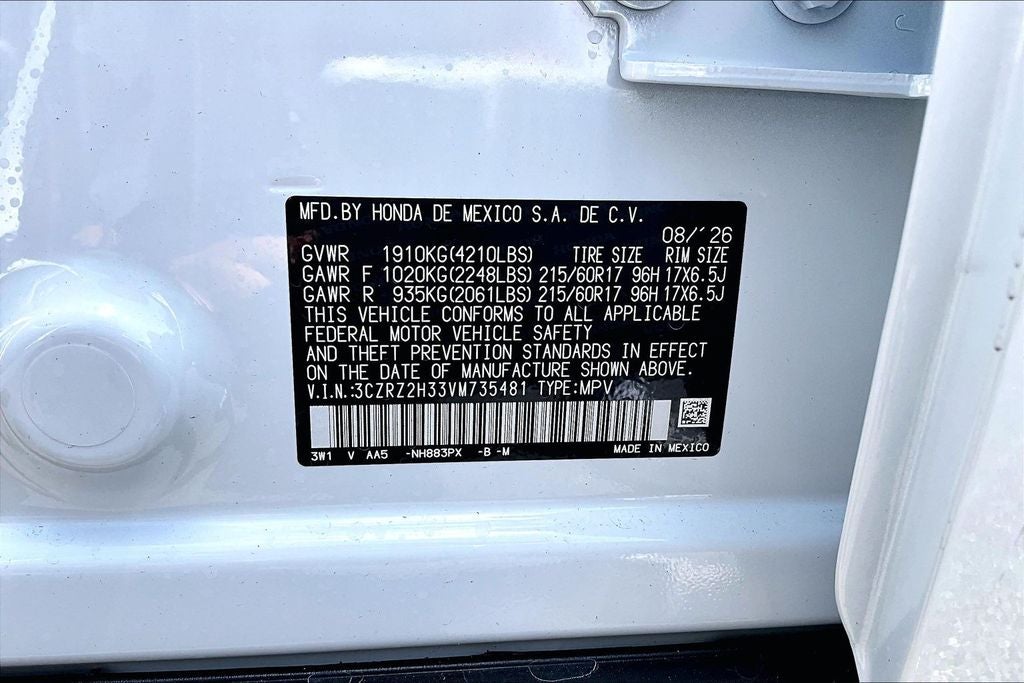 2027 Honda HR-V LX