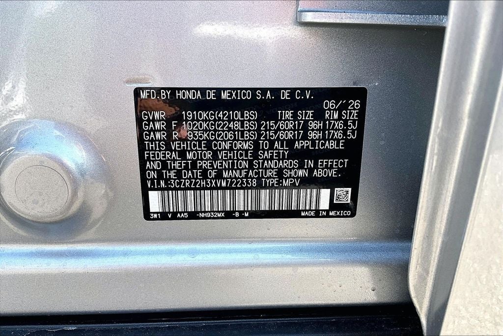 2027 Honda HR-V LX