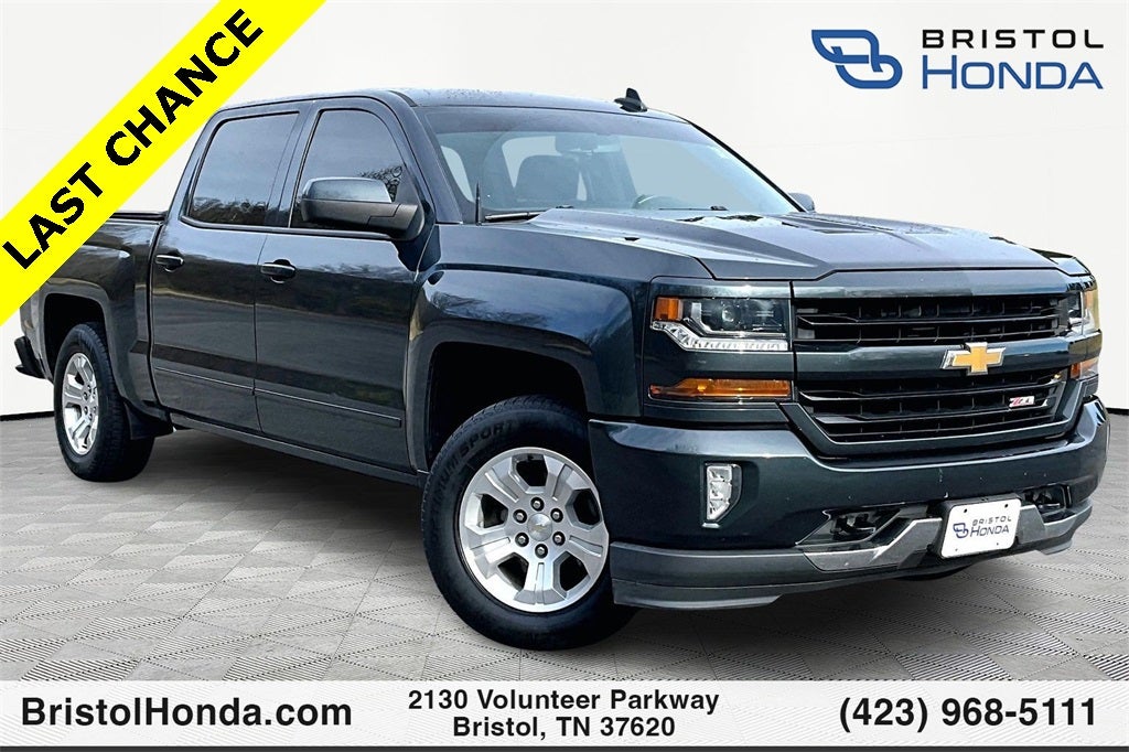 2018 Chevrolet Silverado 1500 LT LT2