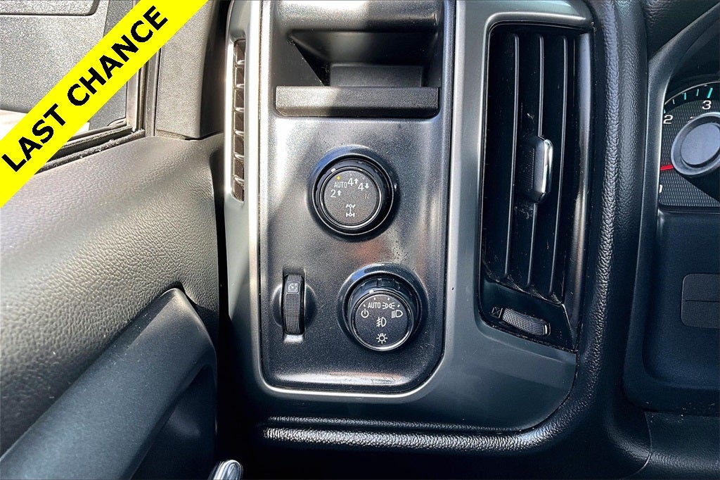 2018 Chevrolet Silverado 1500 LT LT2