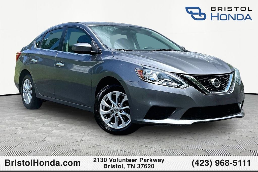 2017 Nissan Sentra S CVT's photo