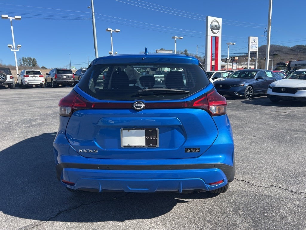 2022 Nissan Kicks S