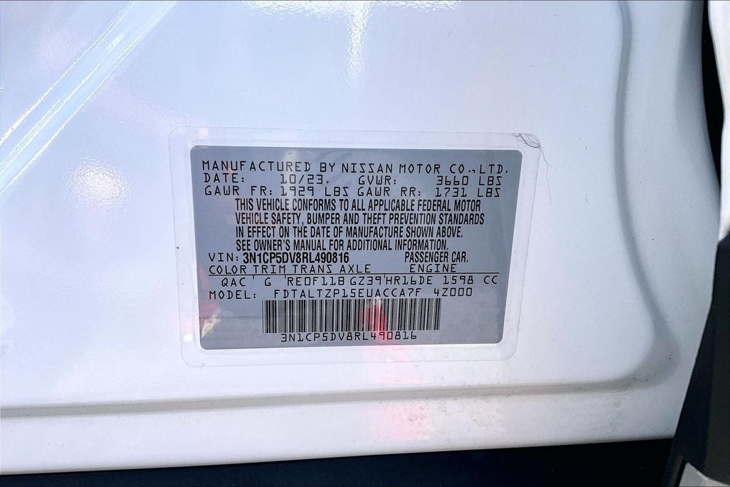 2024 Nissan Kicks SR