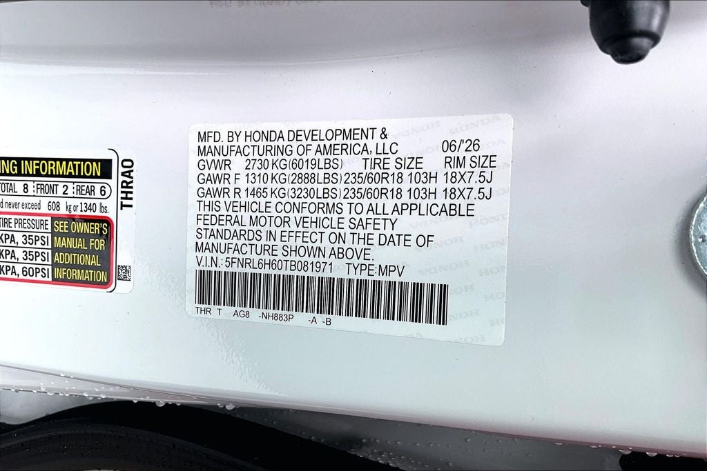2026 Honda Odyssey EX-L