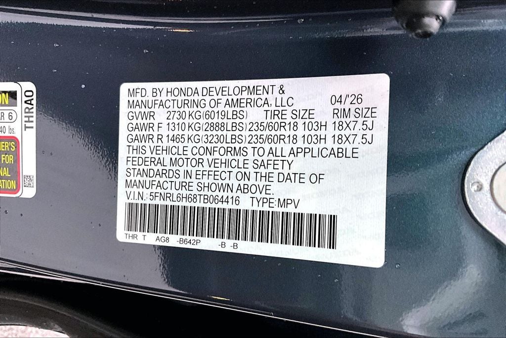 2026 Honda Odyssey EX-L