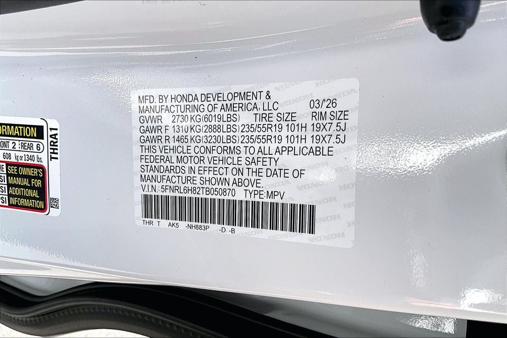 2026 Honda Odyssey Touring