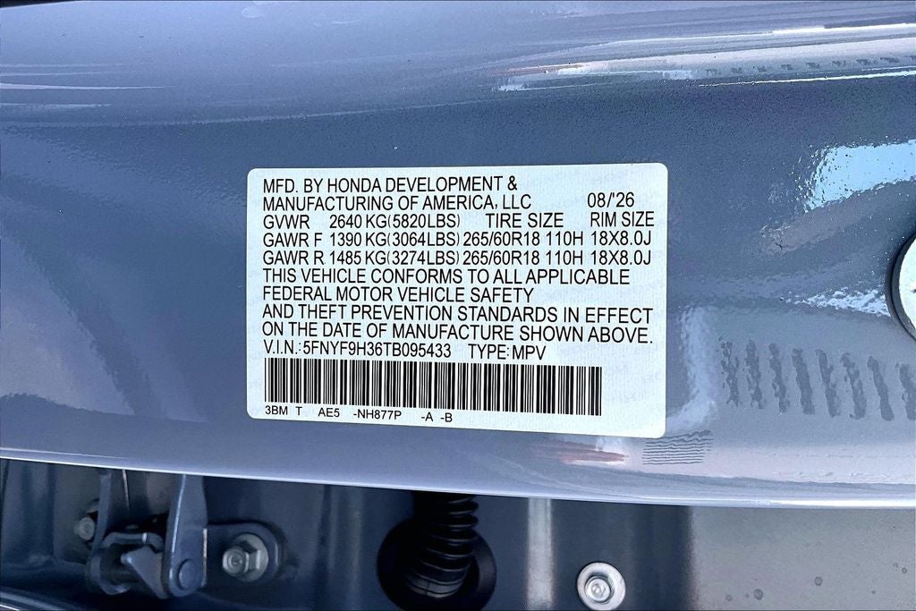 2026 Honda Passport RTL