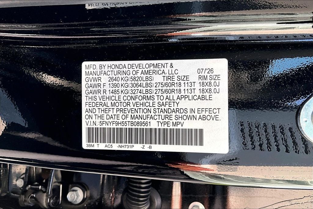 2026 Honda Passport TrailSport