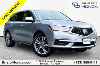 2017 Acura MDX 3.5L SH-AWD w/Technology Package