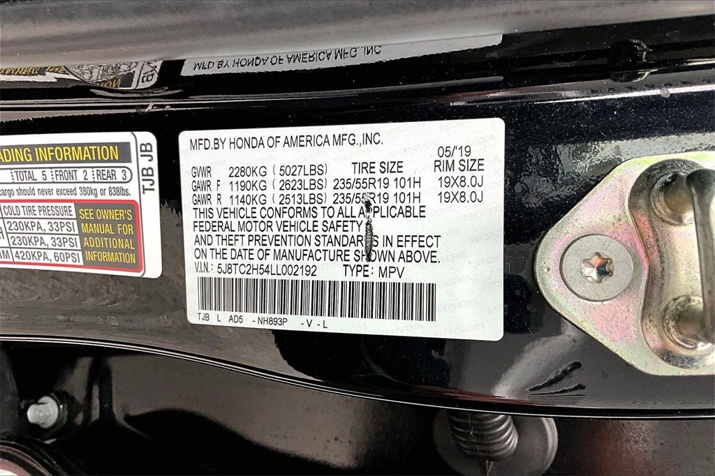 2020 Acura RDX Technology Package SH-AWD