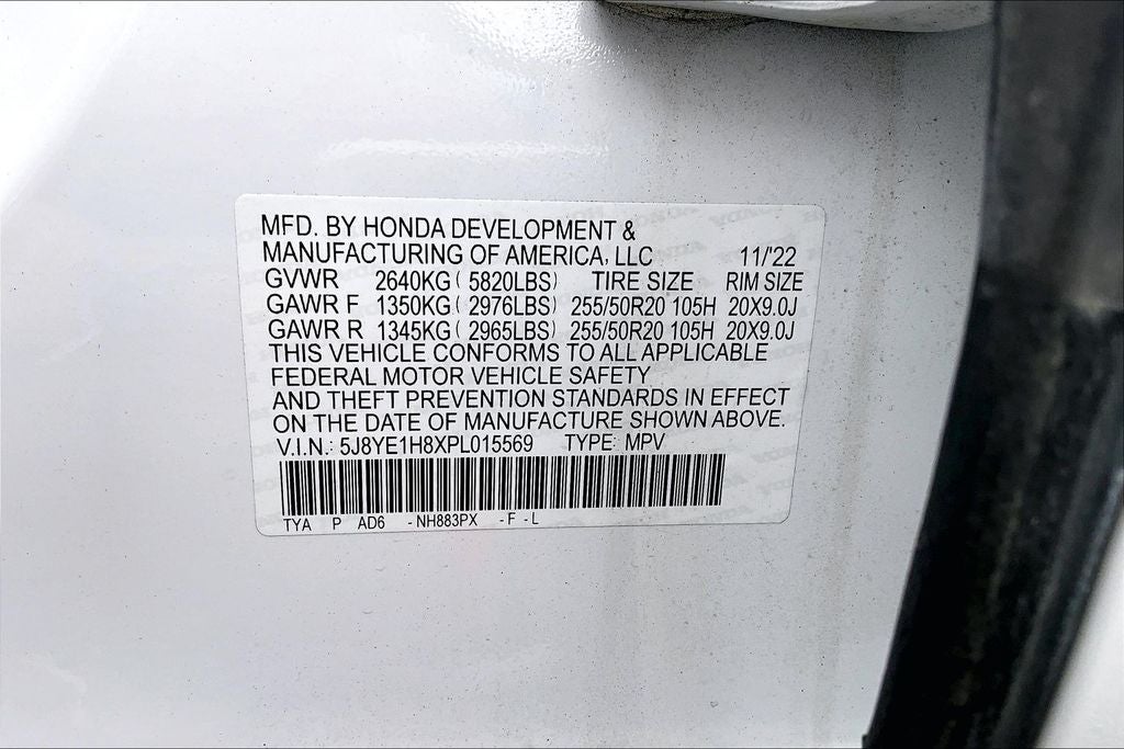 2023 Acura MDX Advance SH-AWD