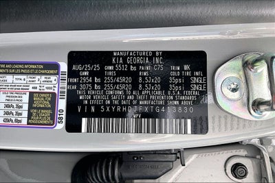 2026 Kia Sorento X-Line EX