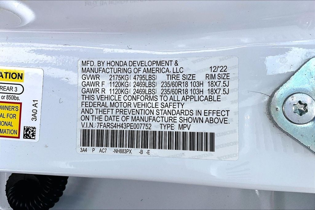 2023 Honda CR-V EX