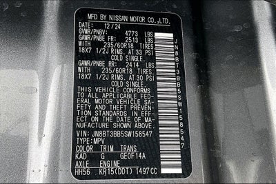 2025 Nissan Rogue SV