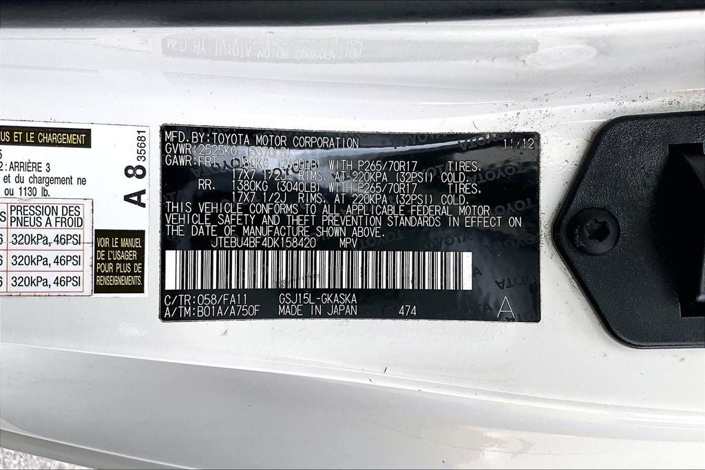 2013 Toyota FJ Cruiser Base