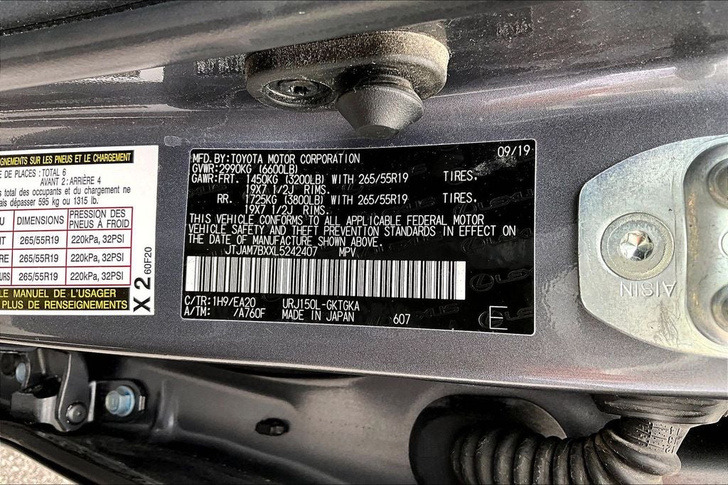 2020 Lexus GX 460