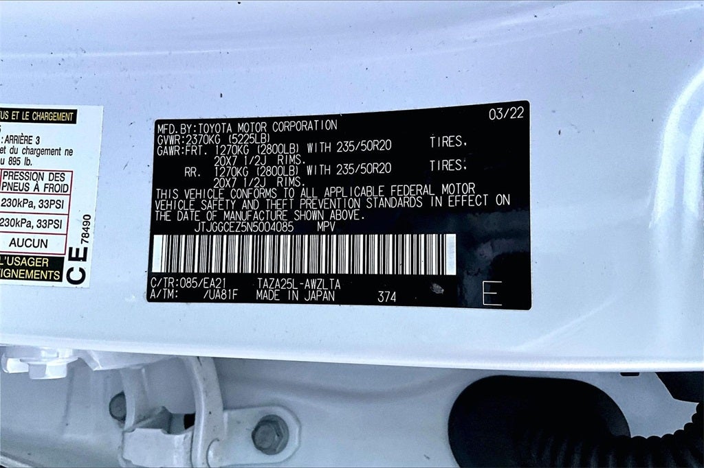 2022 Lexus NX 350 Premium