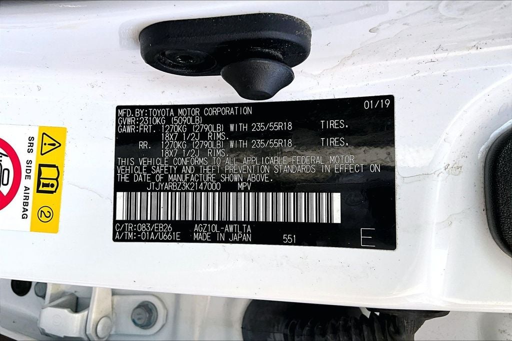 2019 Lexus NX 300 F Sport